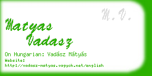 matyas vadasz business card