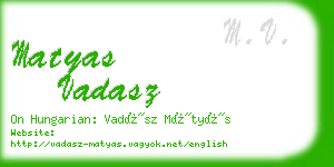 matyas vadasz business card